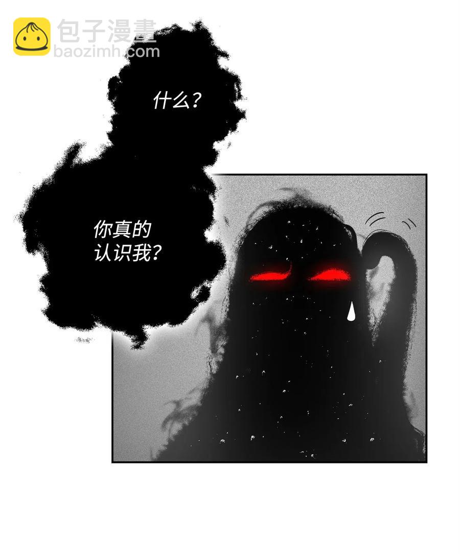 107 结界(1/2)-第107话