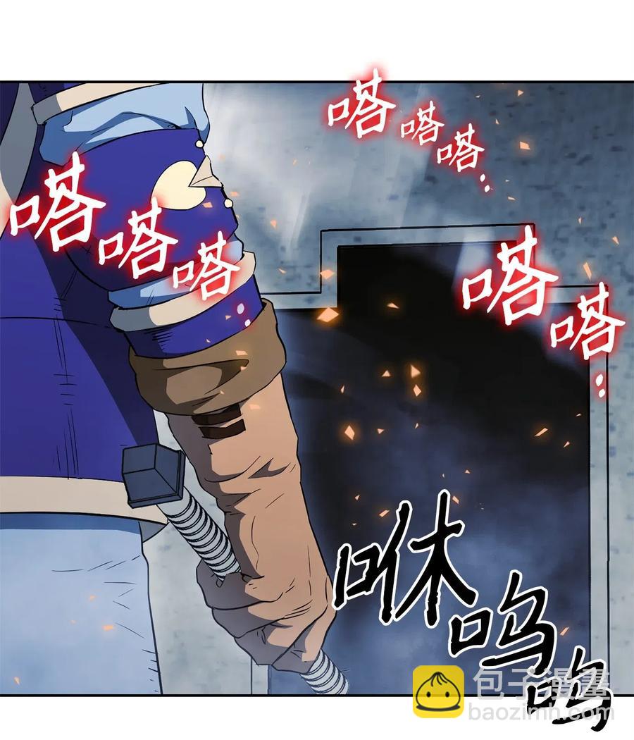 107 结界(1/2)-第107话