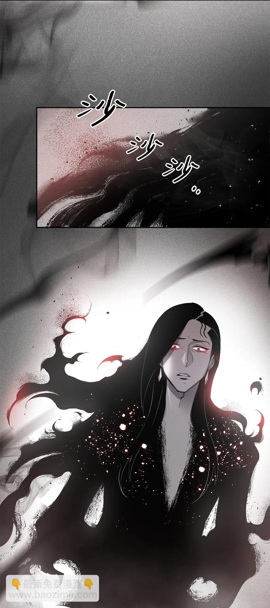 107 结界(1/2)-第107话