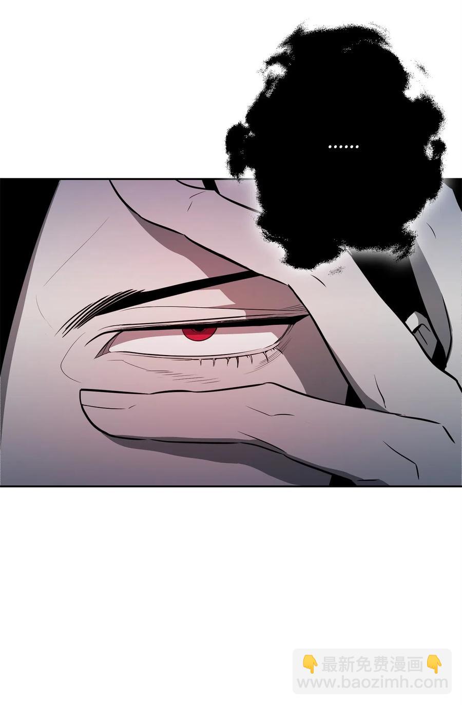 107 结界(1/2)-第107话