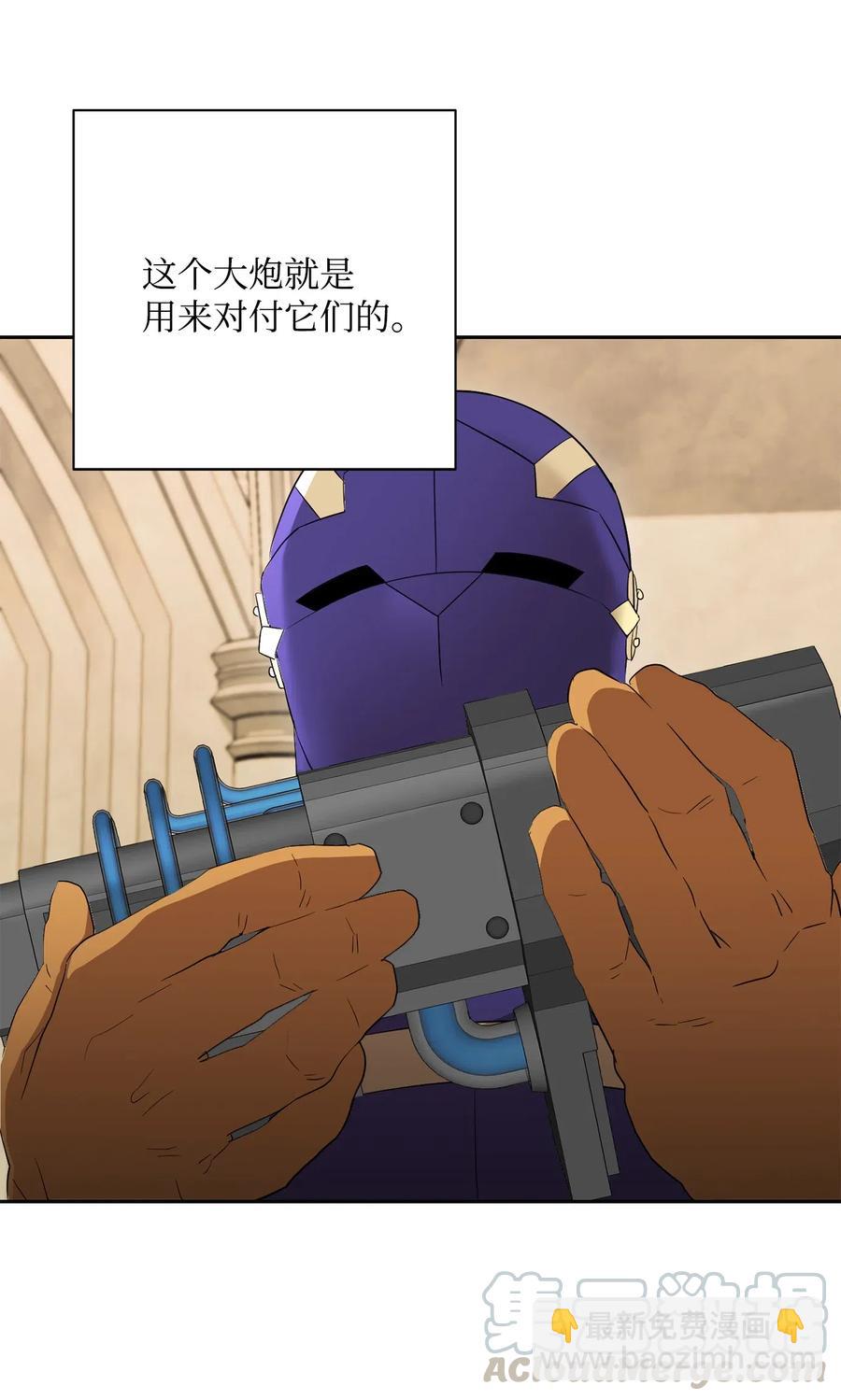 109 走出书本(1/2)-第109话