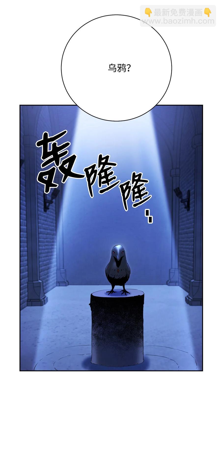 109 走出书本(1/2)-第109话