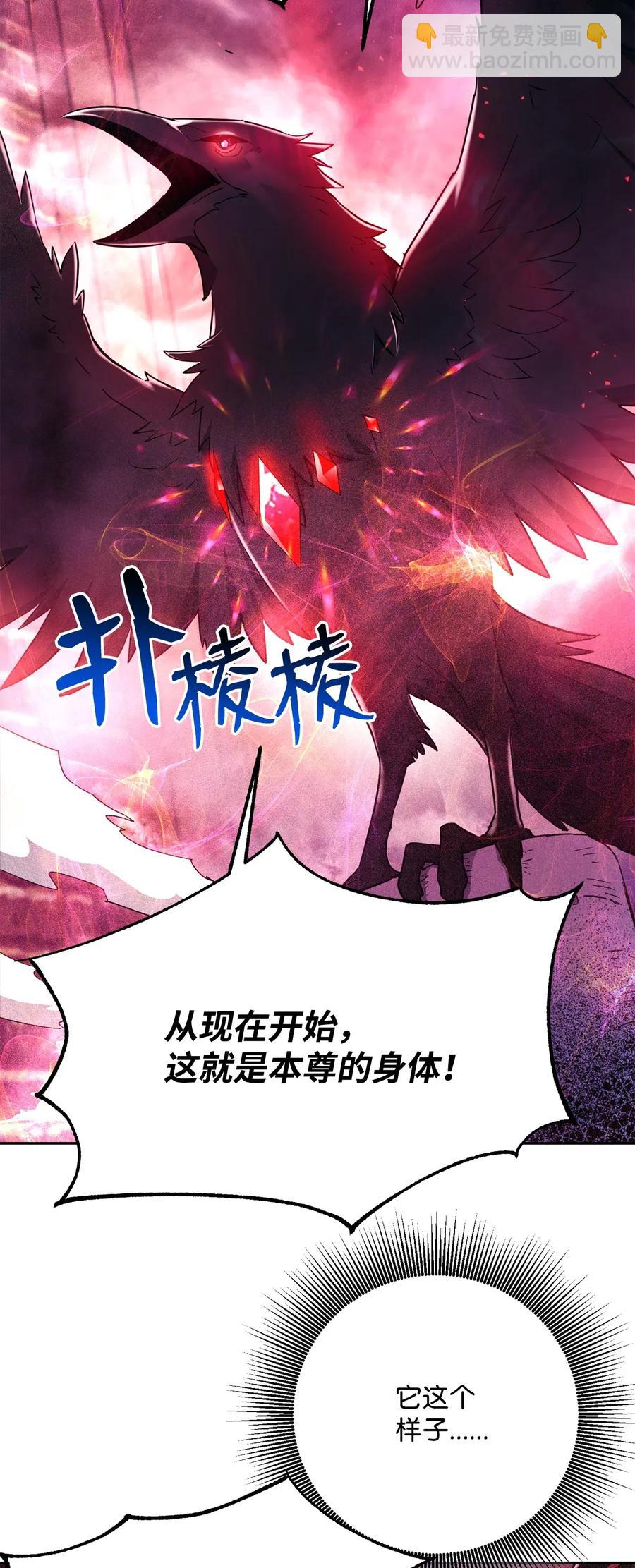109 走出书本(1/2)-第109话