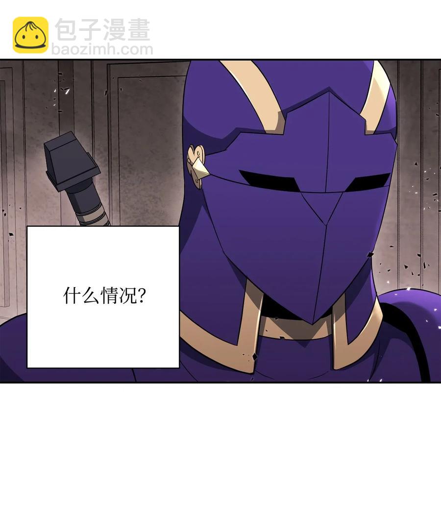 111 圣地(1/2)-第111话