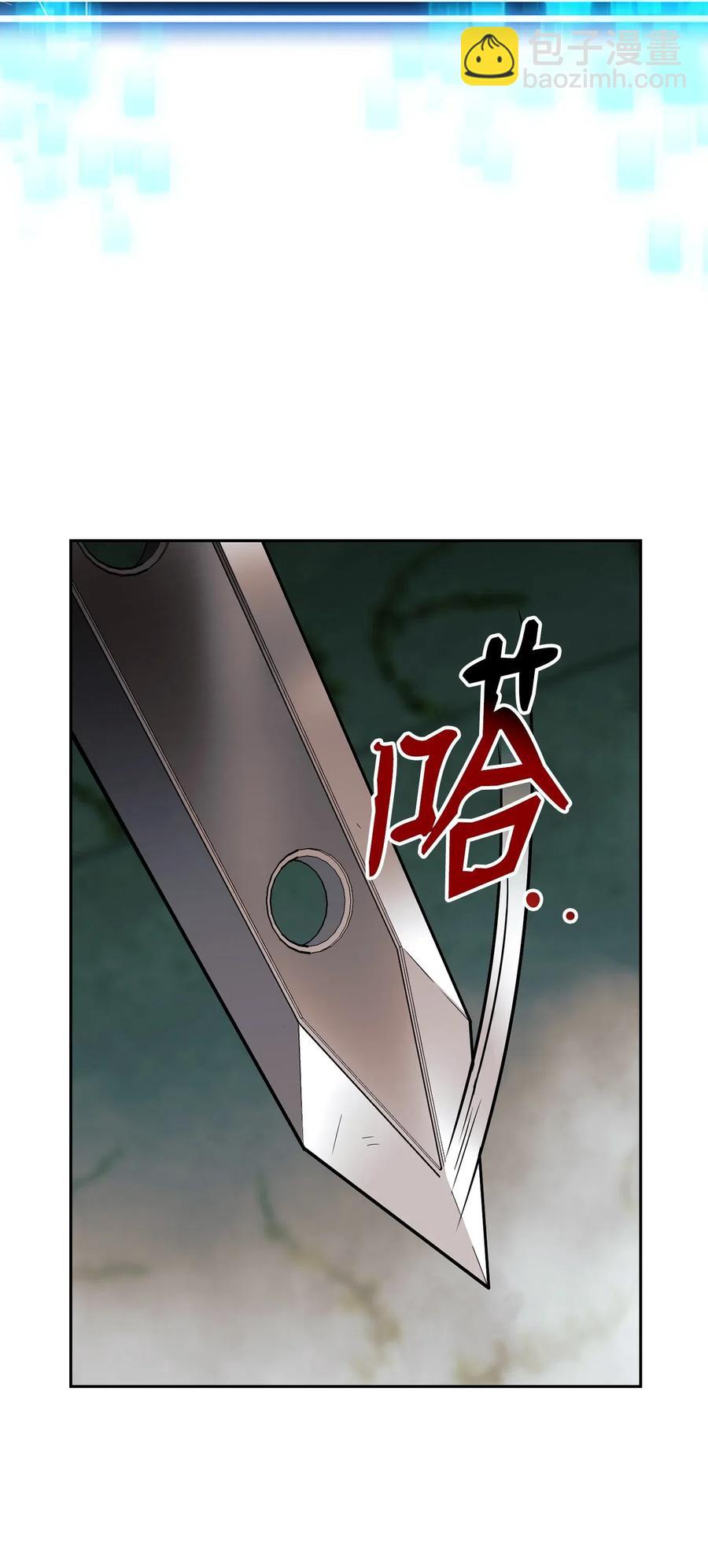 113 未知代码(1/2)-第113话