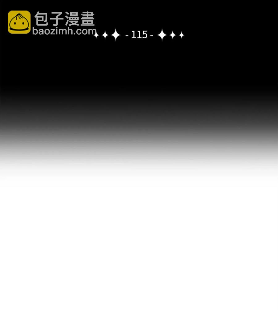 115 再会艾莉丝(1/2)-第115话