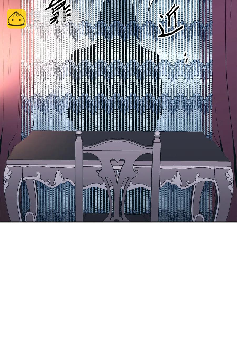 115 再会艾莉丝(1/2)-第115话