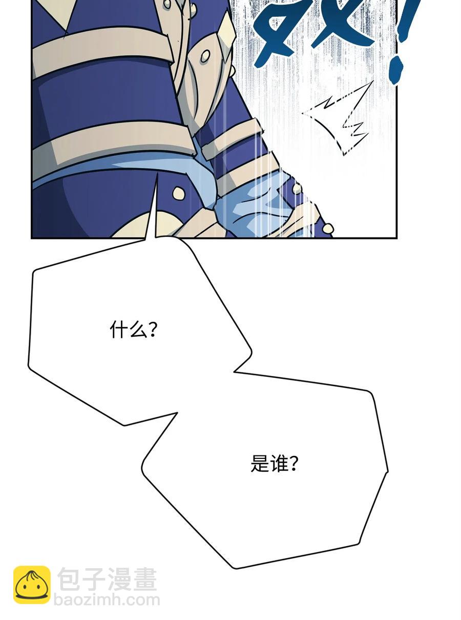 115 再会艾莉丝(1/2)-第115话