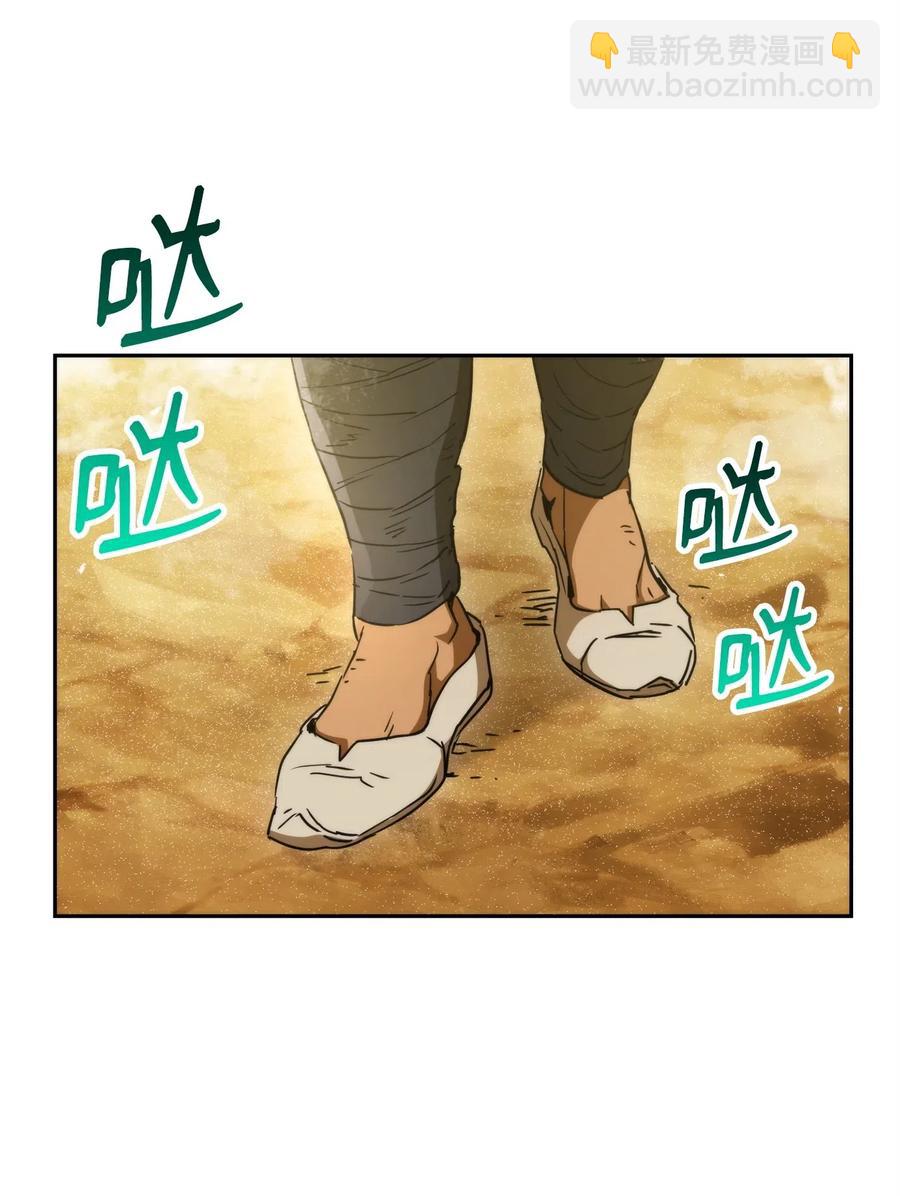 119 土匪(1/2)-第119话