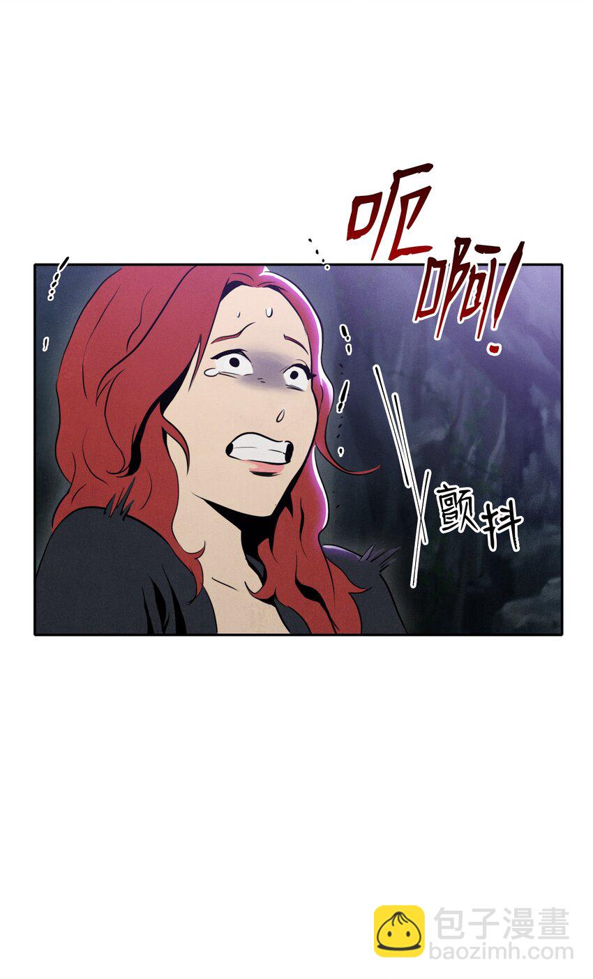 13 意外反转-第13话