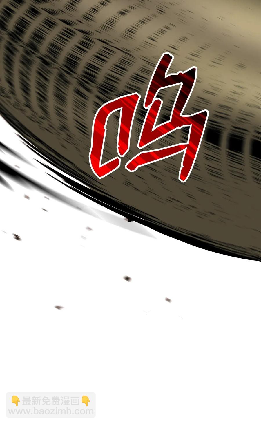 121 否定世界(1/3)-第121话