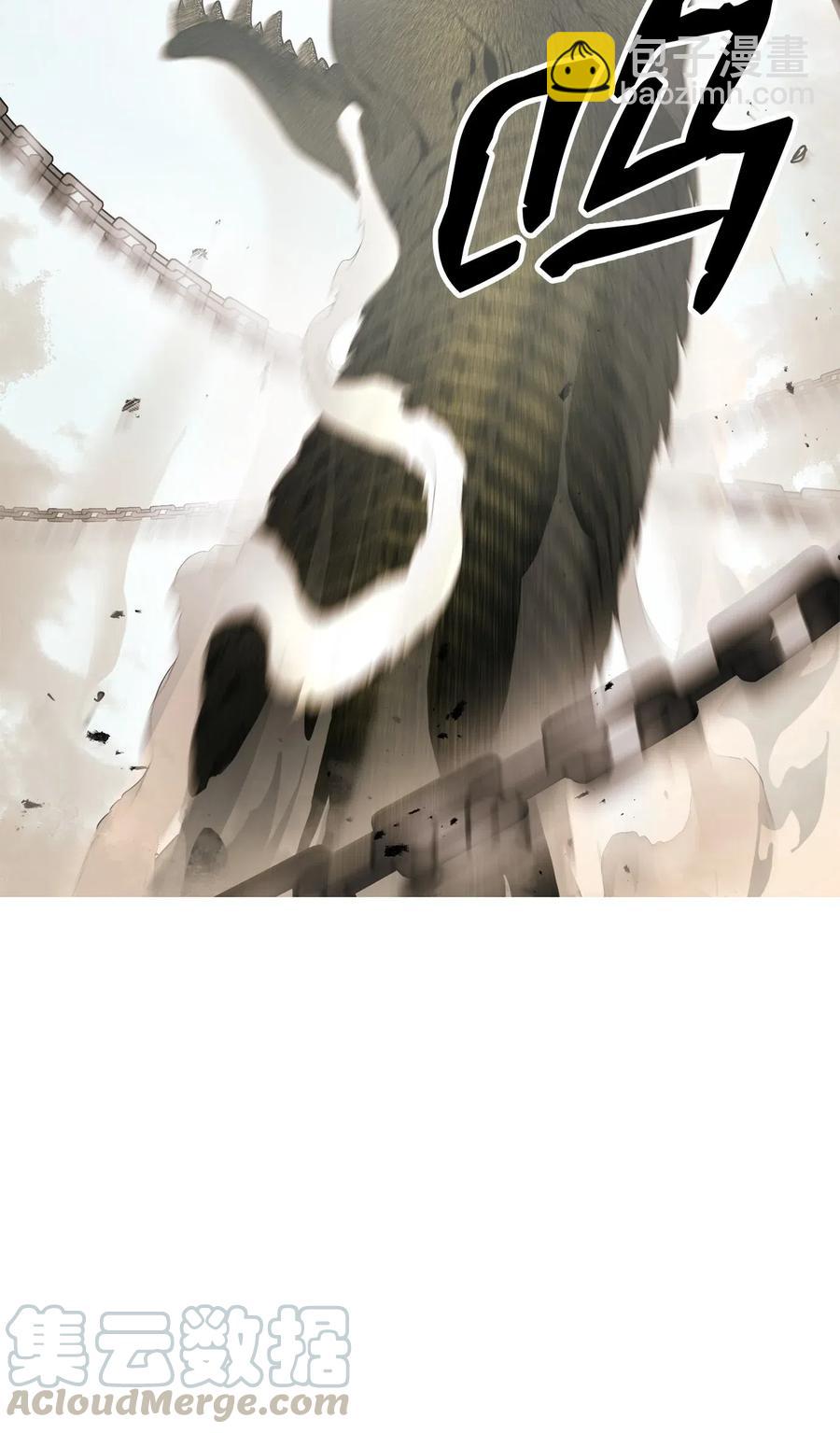 121 否定世界(1/3)-第121话