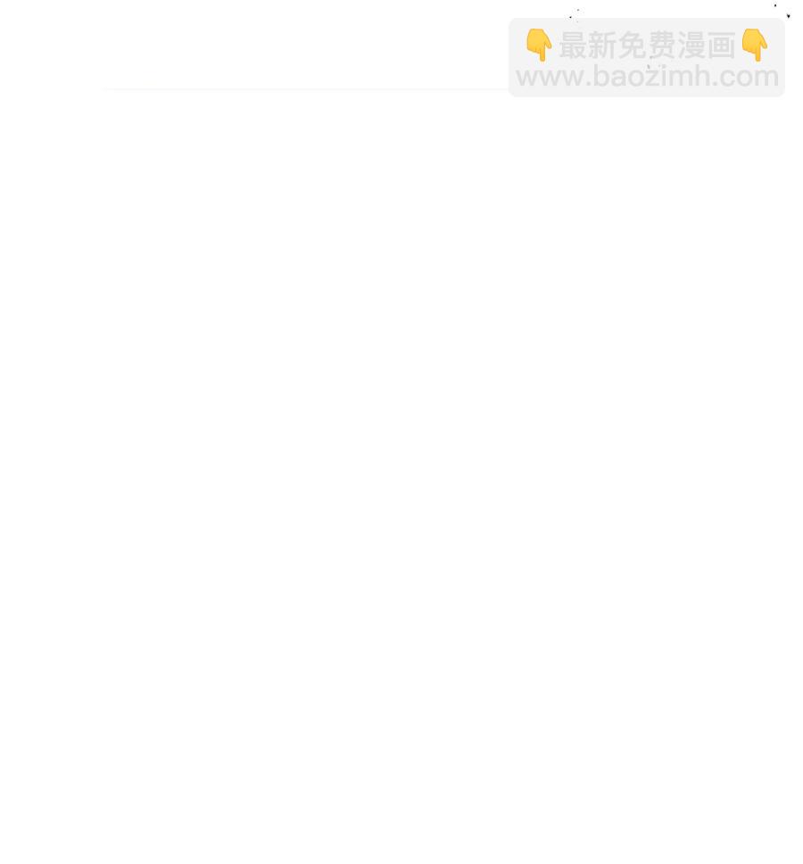 125 预谋(1/3)-第125话