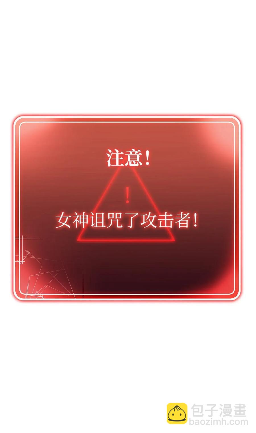 125 预谋(1/3)-第125话