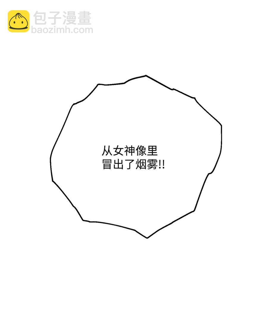 125 预谋(1/3)-第125话