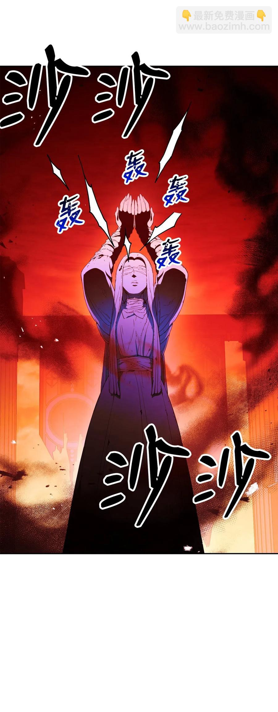 125 预谋(1/3)-第125话