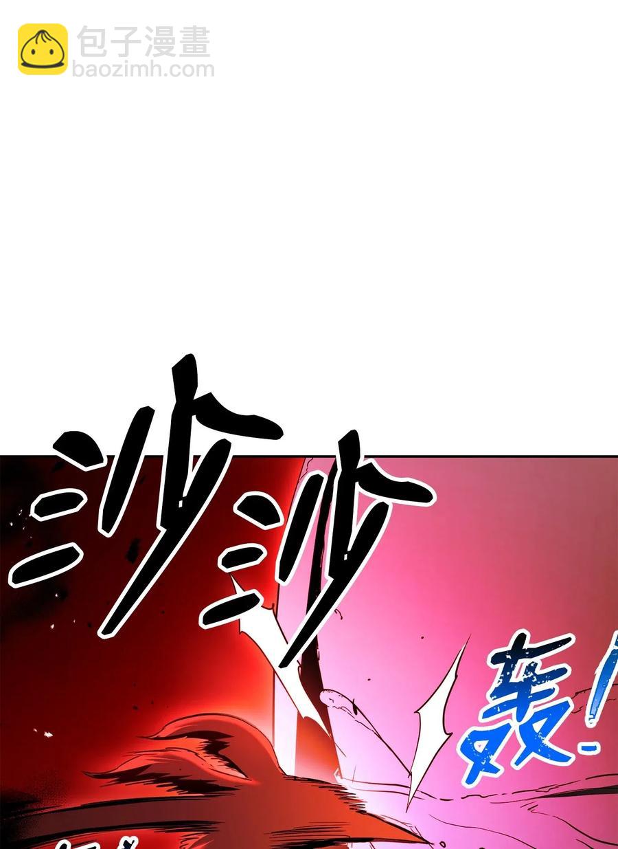 125 预谋(1/3)-第125话