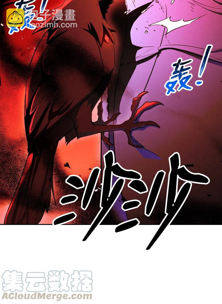 125 预谋(1/3)-第125话