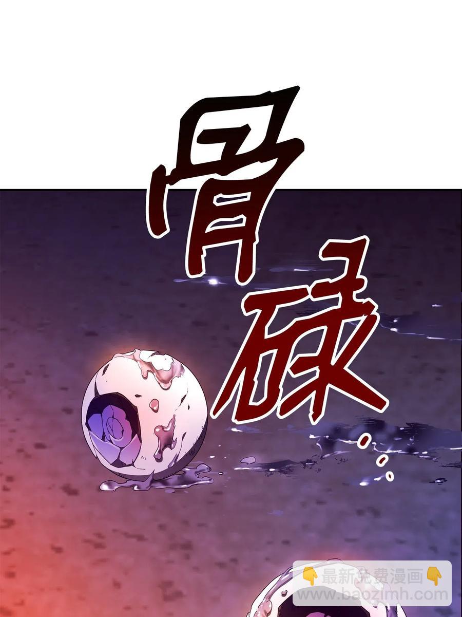 125 预谋(1/3)-第125话