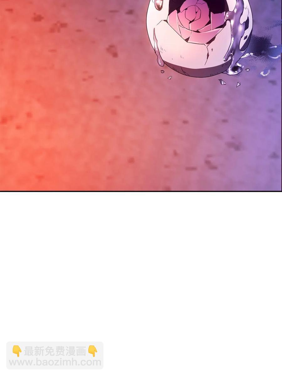 125 预谋(1/3)-第125话