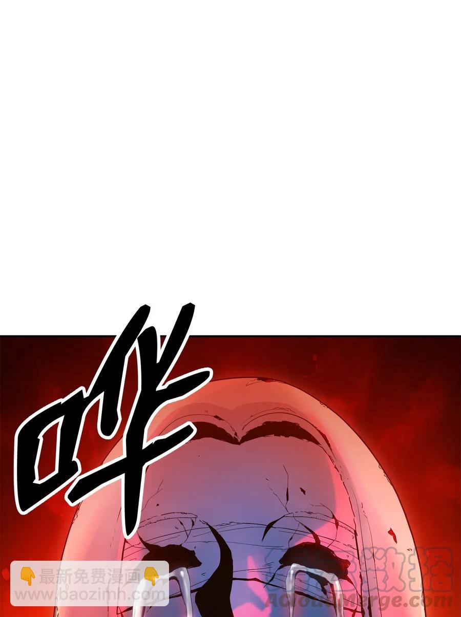 125 预谋(1/3)-第125话