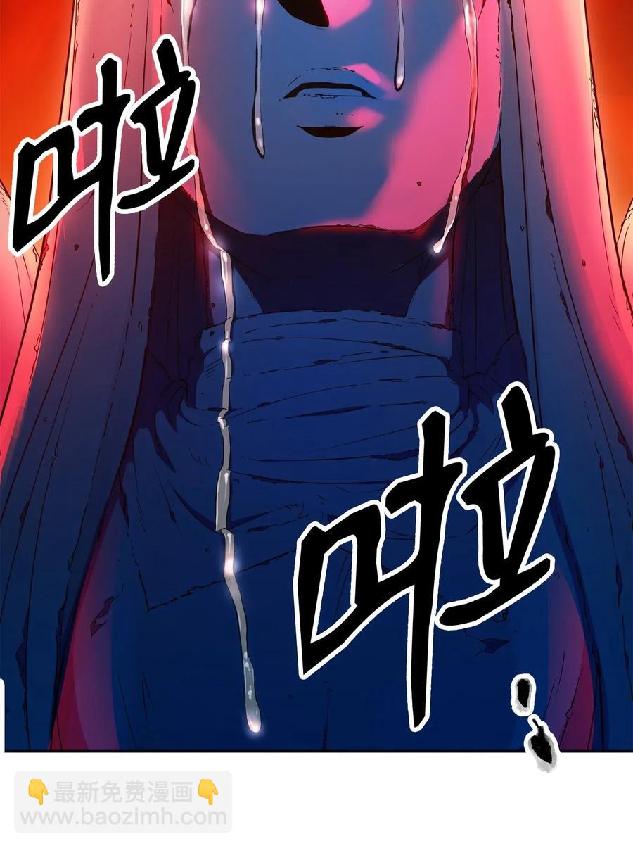 125 预谋(1/3)-第125话