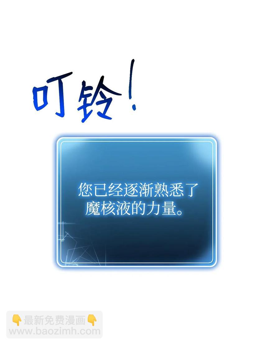 125 预谋(1/3)-第125话