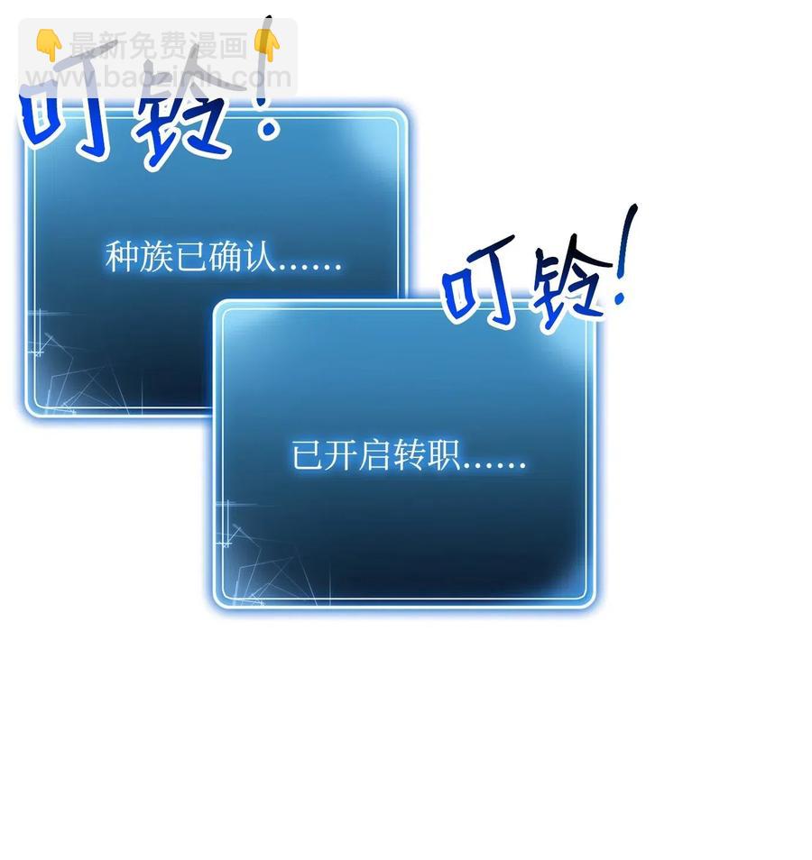 125 预谋(1/3)-第125话