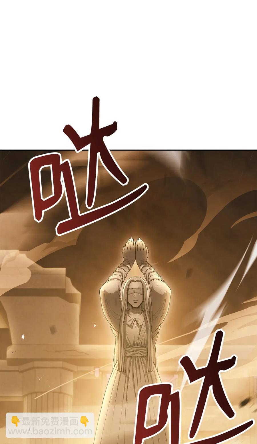 125 预谋(1/3)-第125话