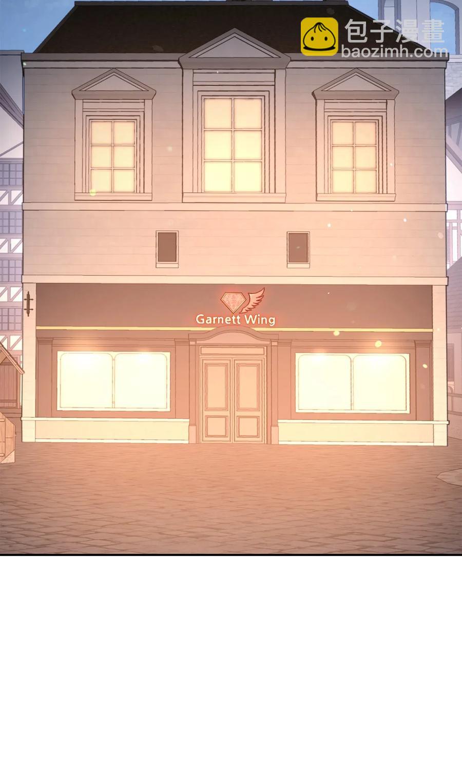 127 茶话会(1/3)-第127话