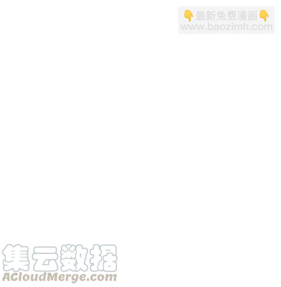 129 帝国编年史(1/2)-第129话