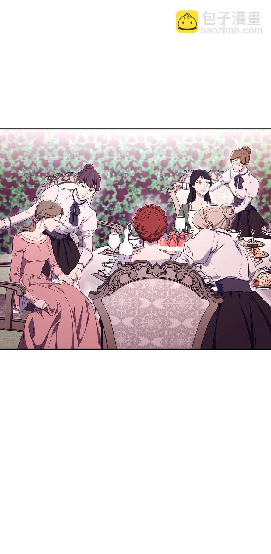 129 帝国编年史(1/2)-第129话