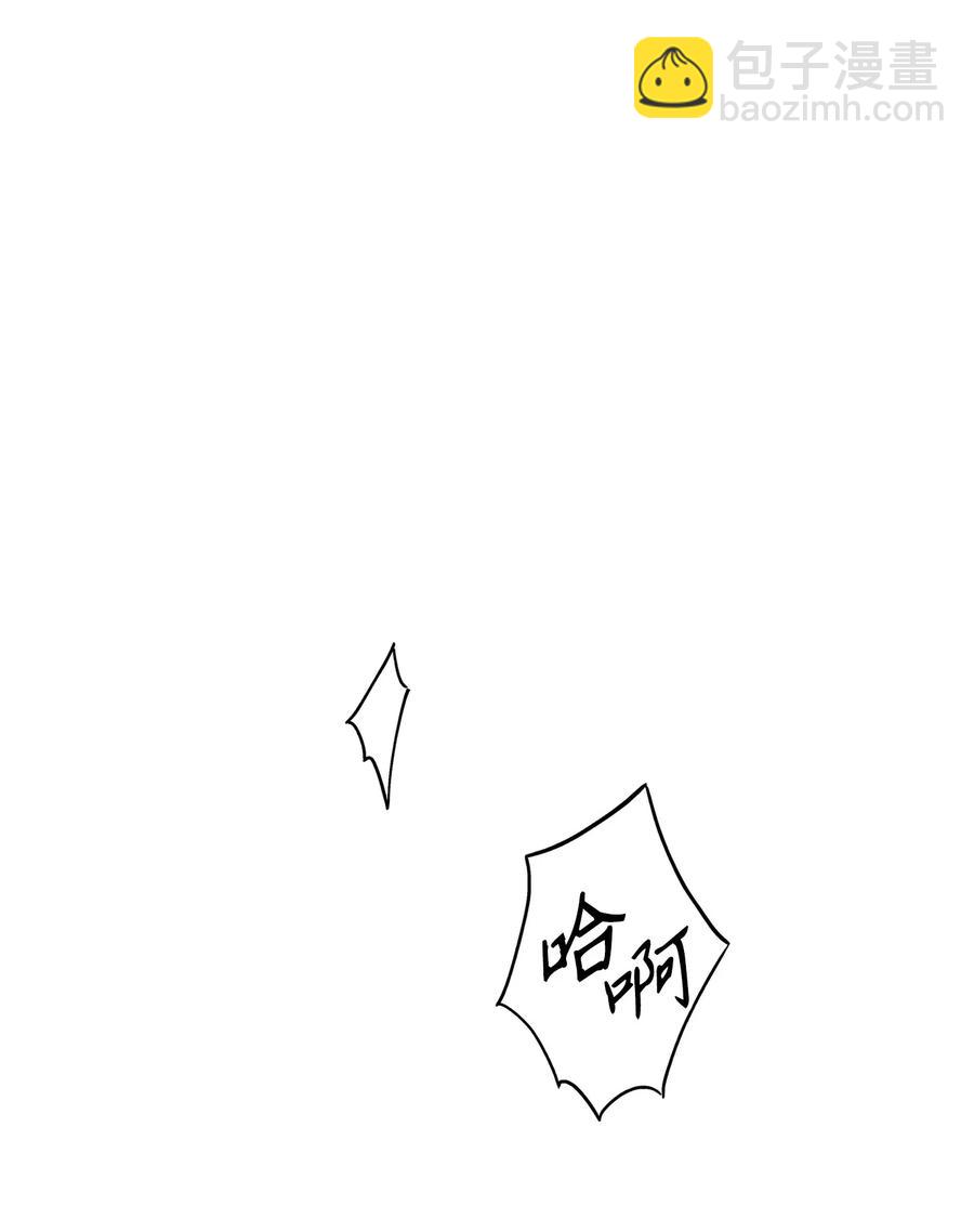 131 计划有变(1/2)-第131话