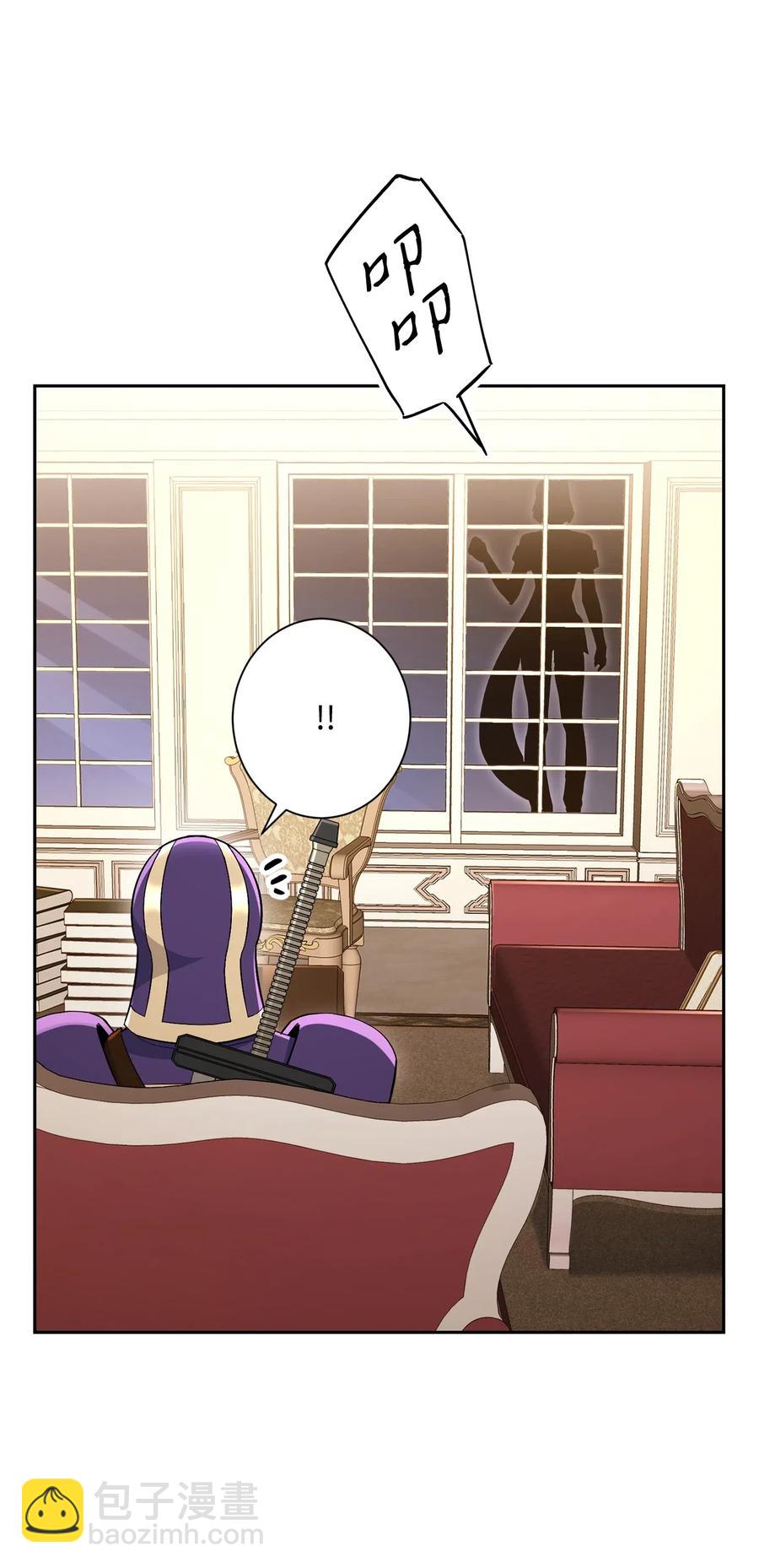 131 计划有变(1/2)-第131话