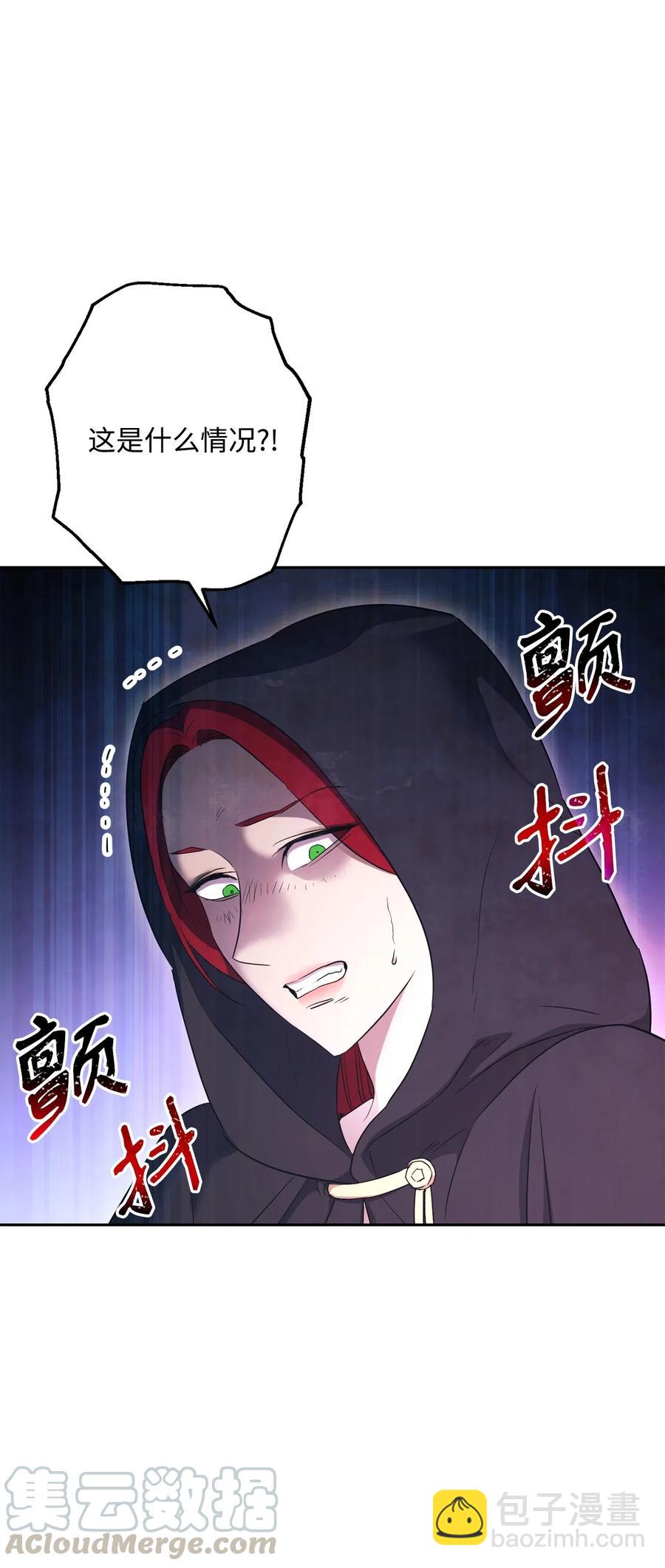 131 计划有变(1/2)-第131话