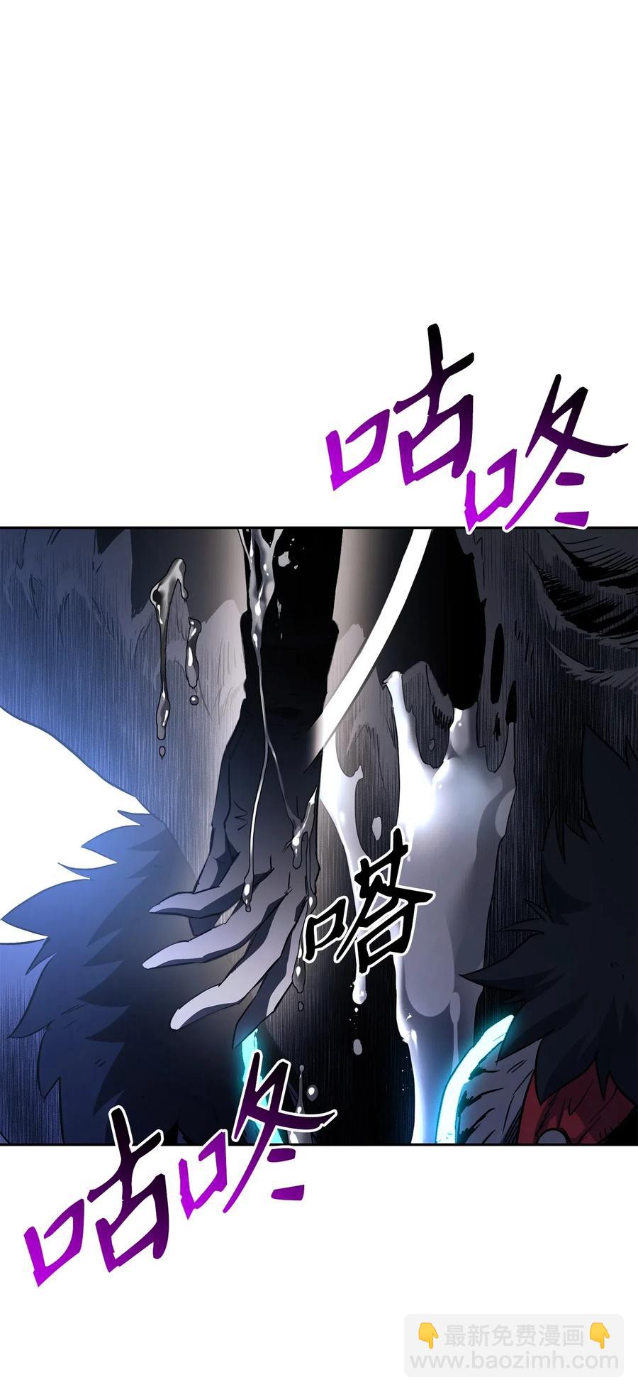 133 又一次失败(1/3)-第133话