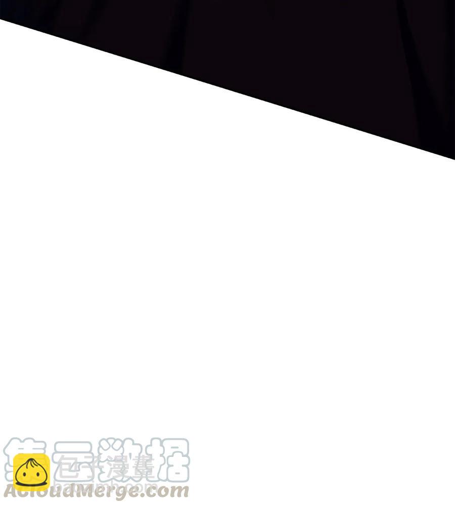 133 又一次失败(1/3)-第133话