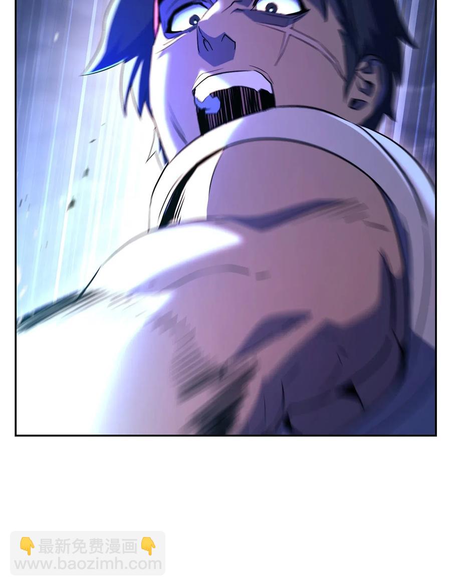 133 又一次失败(1/3)-第133话