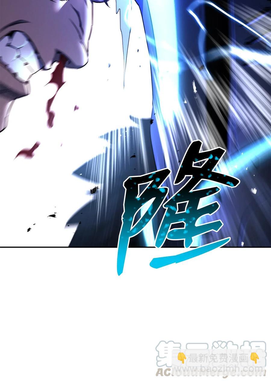 133 又一次失败(1/3)-第133话