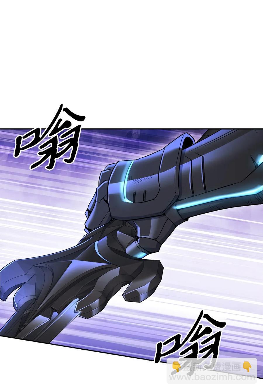 133 又一次失败(1/3)-第133话