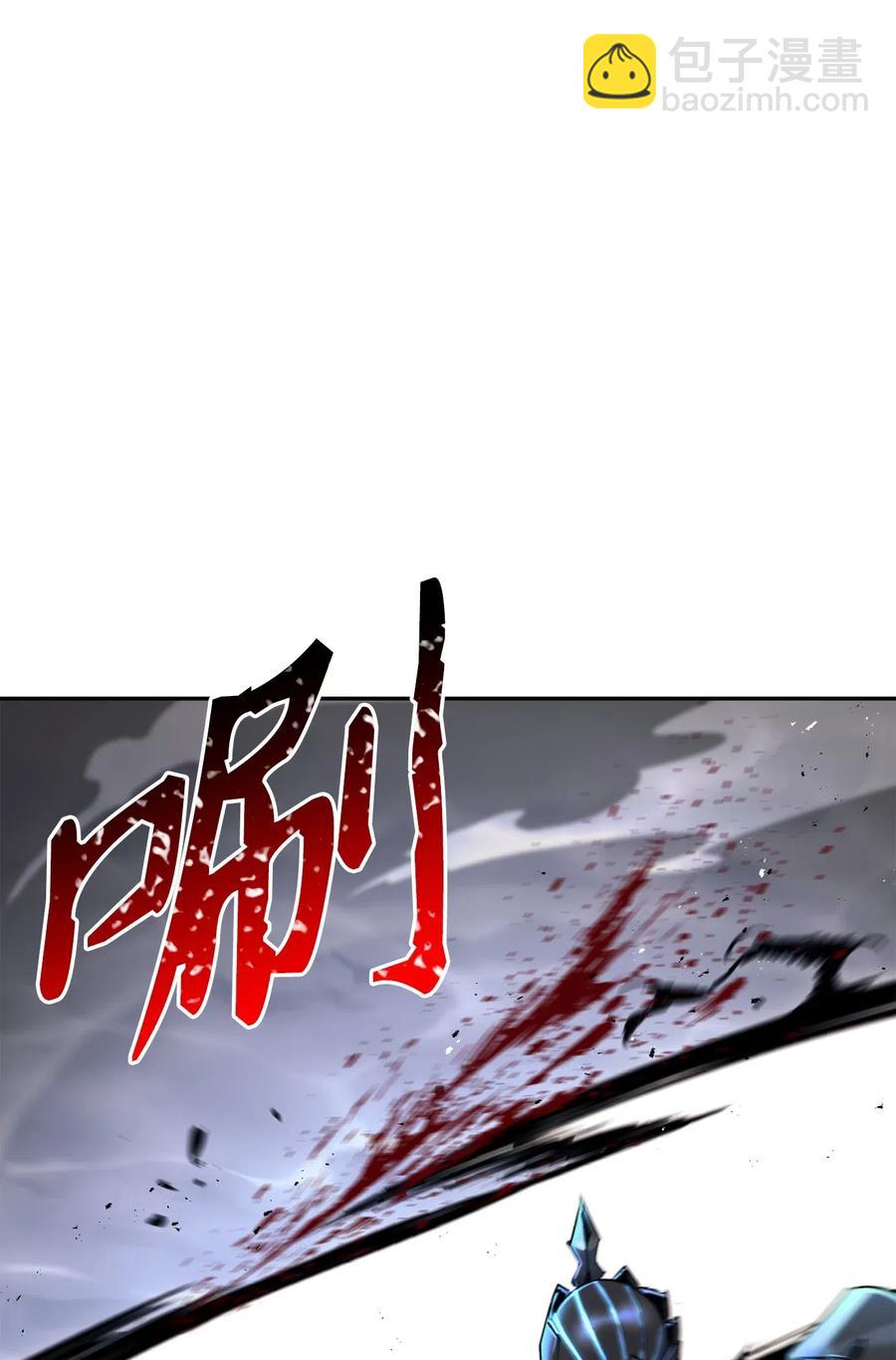 133 又一次失败(1/3)-第133话