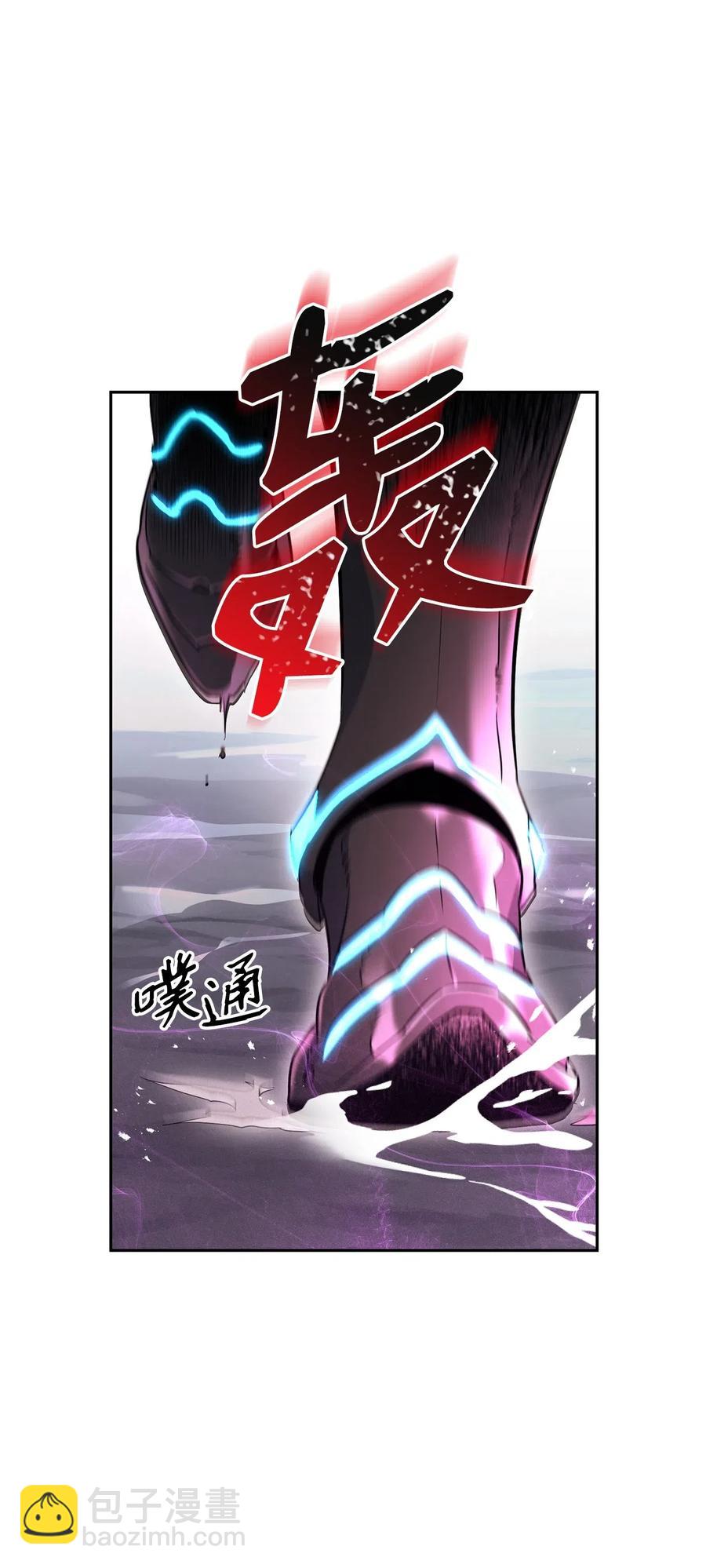133 又一次失败(1/3)-第133话