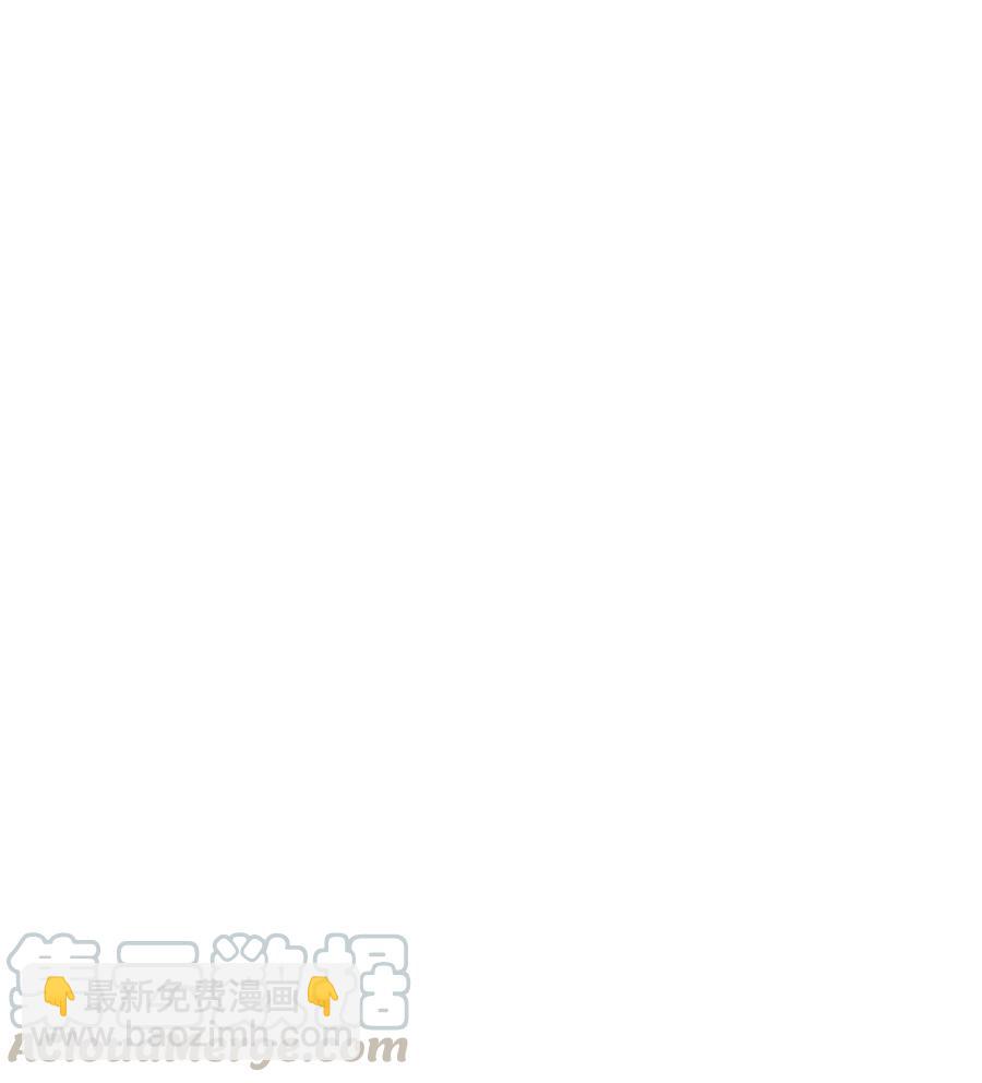 135 祭品(1/2)-第135话