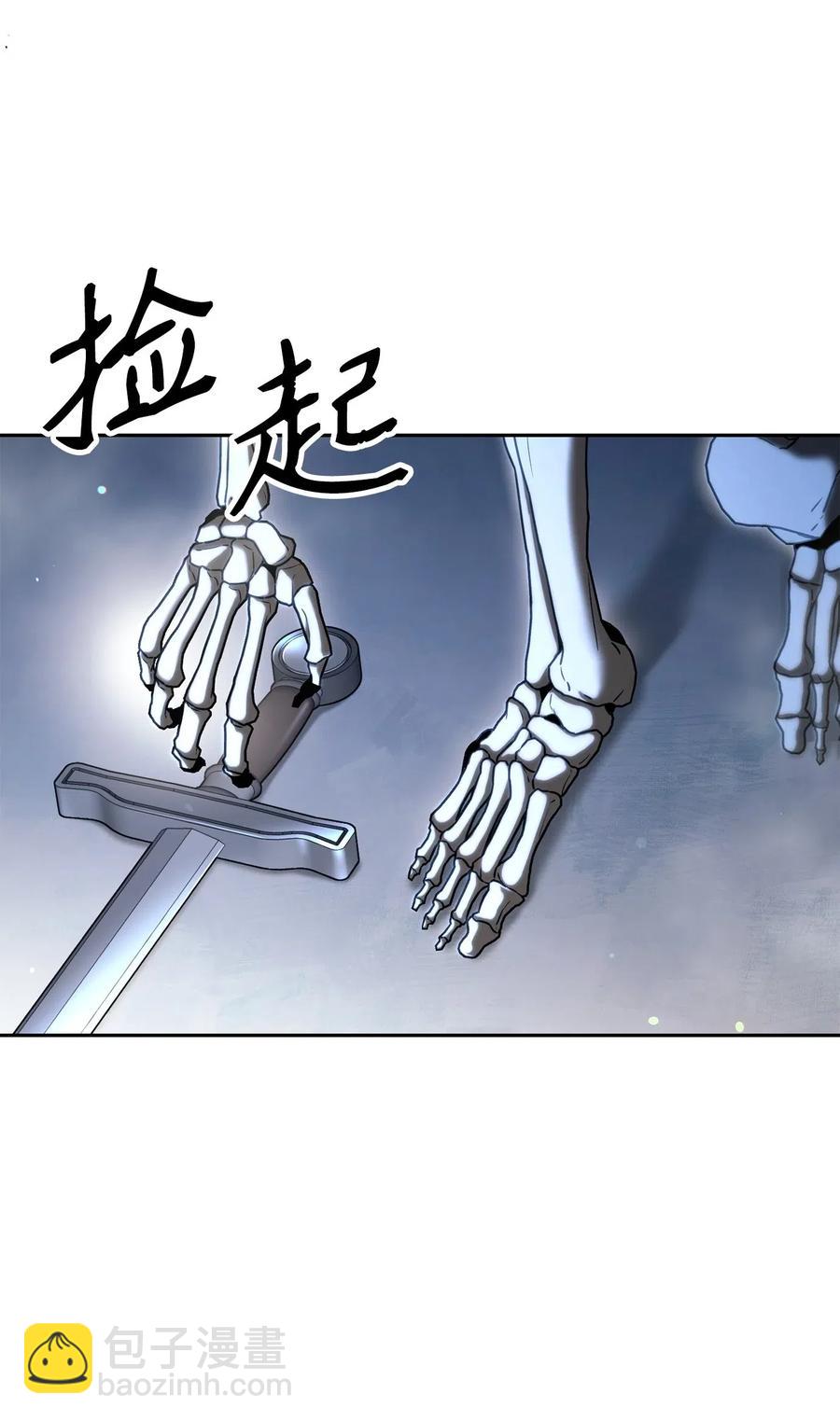 137 所向披靡(1/2)-第137话