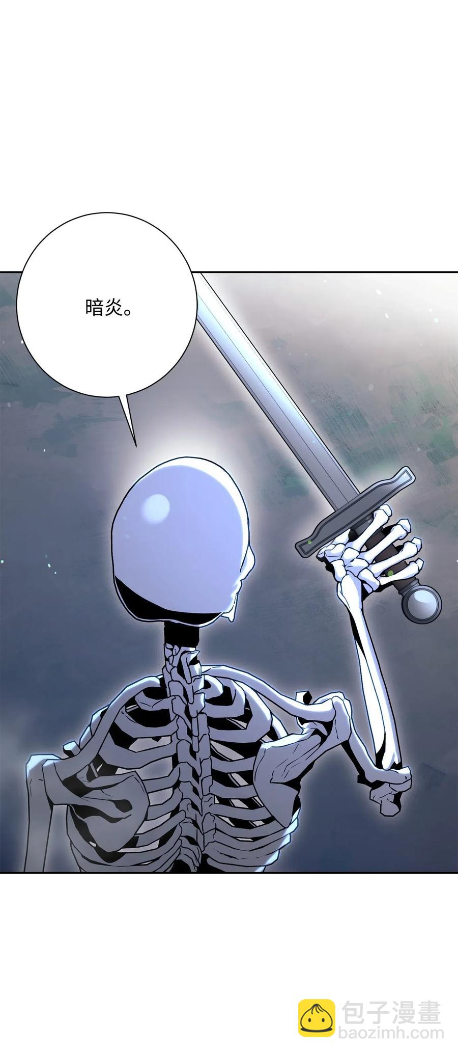 137 所向披靡(1/2)-第137话