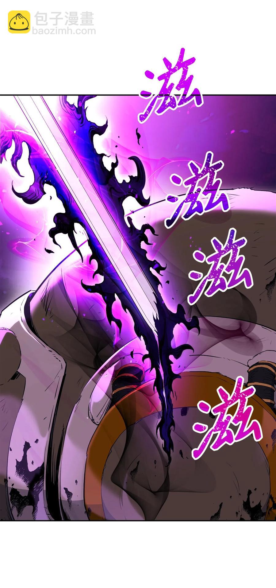 137 所向披靡(1/2)-第137话