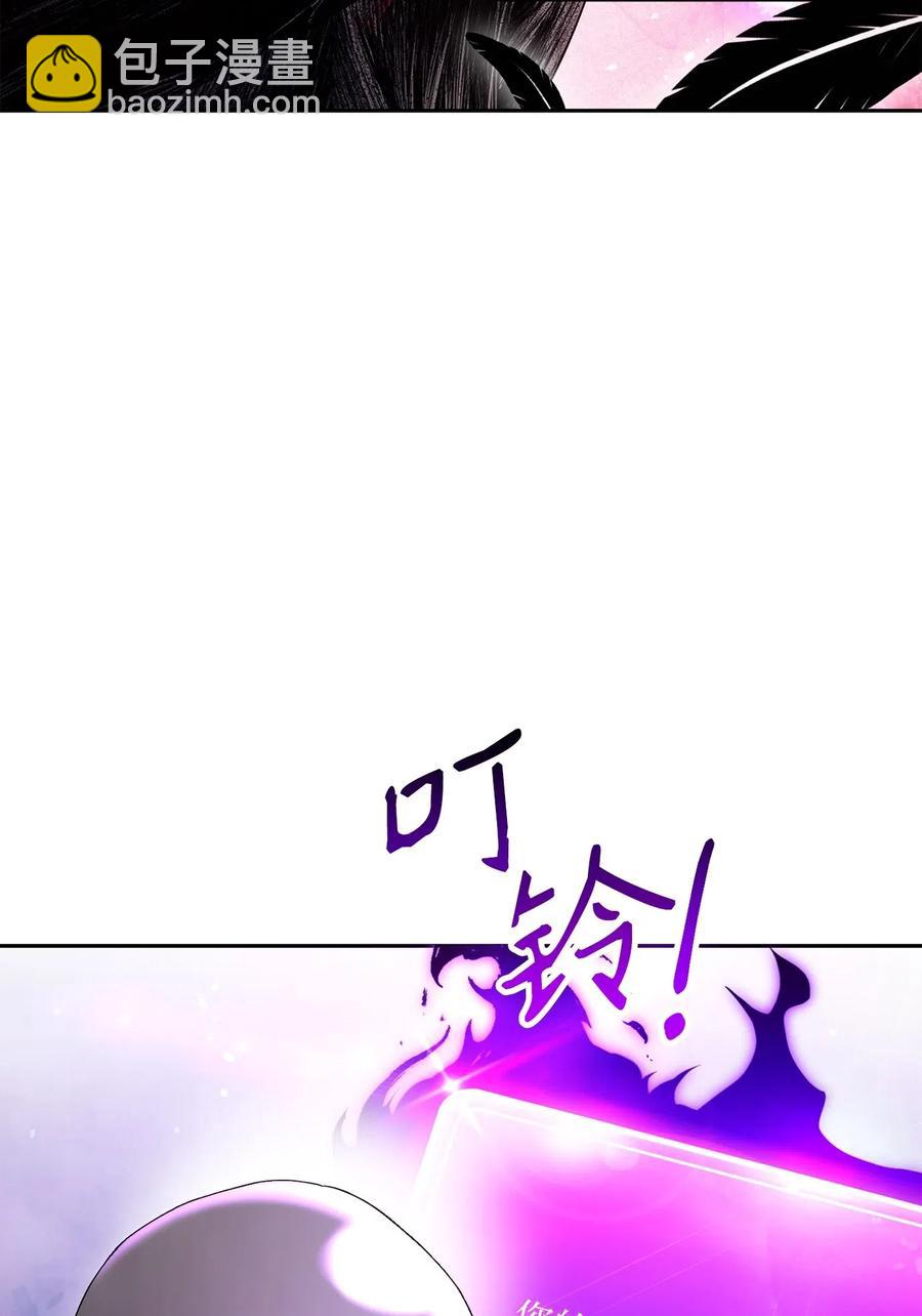 137 所向披靡(1/2)-第137话