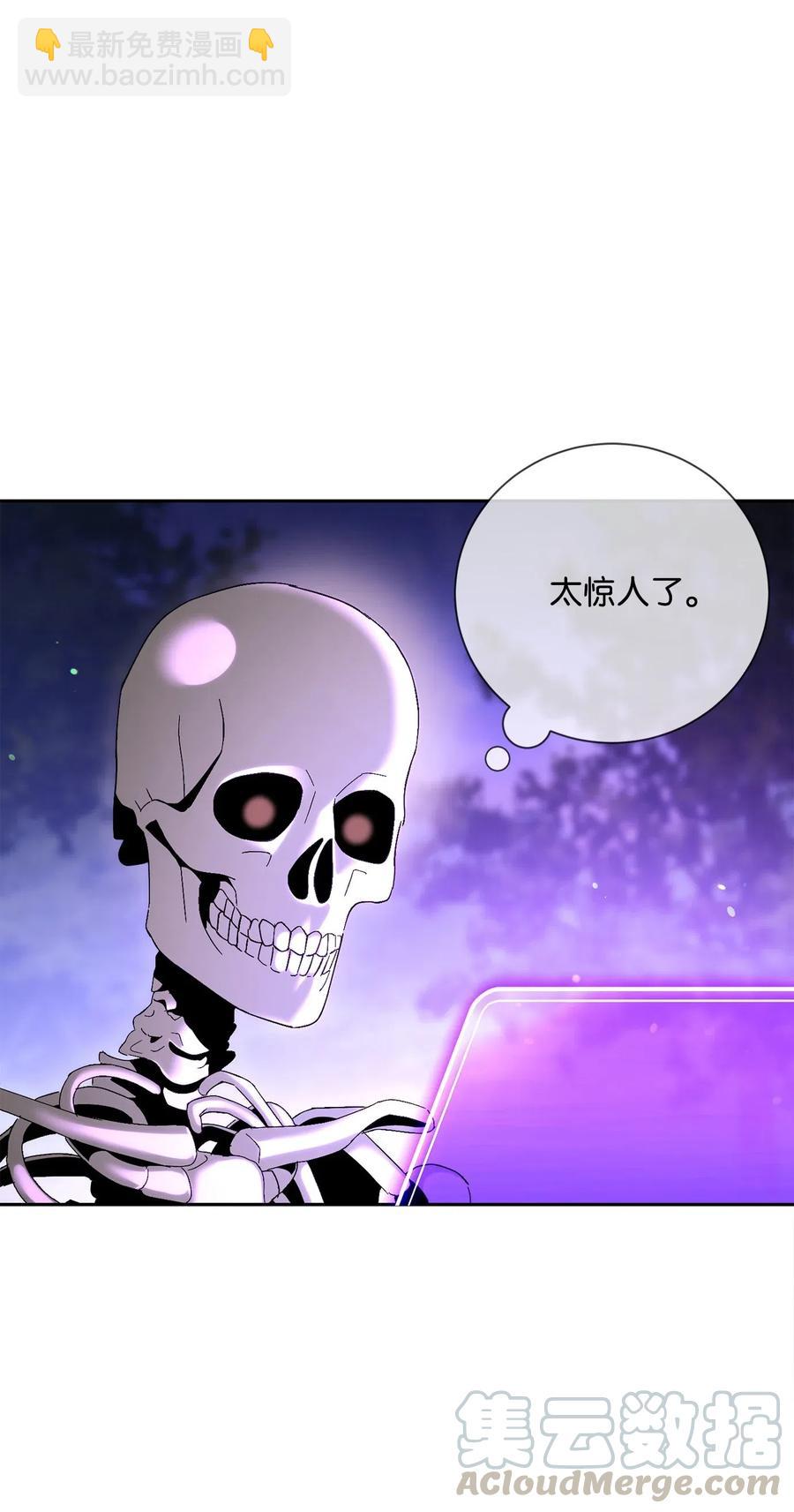 137 所向披靡(1/2)-第137话