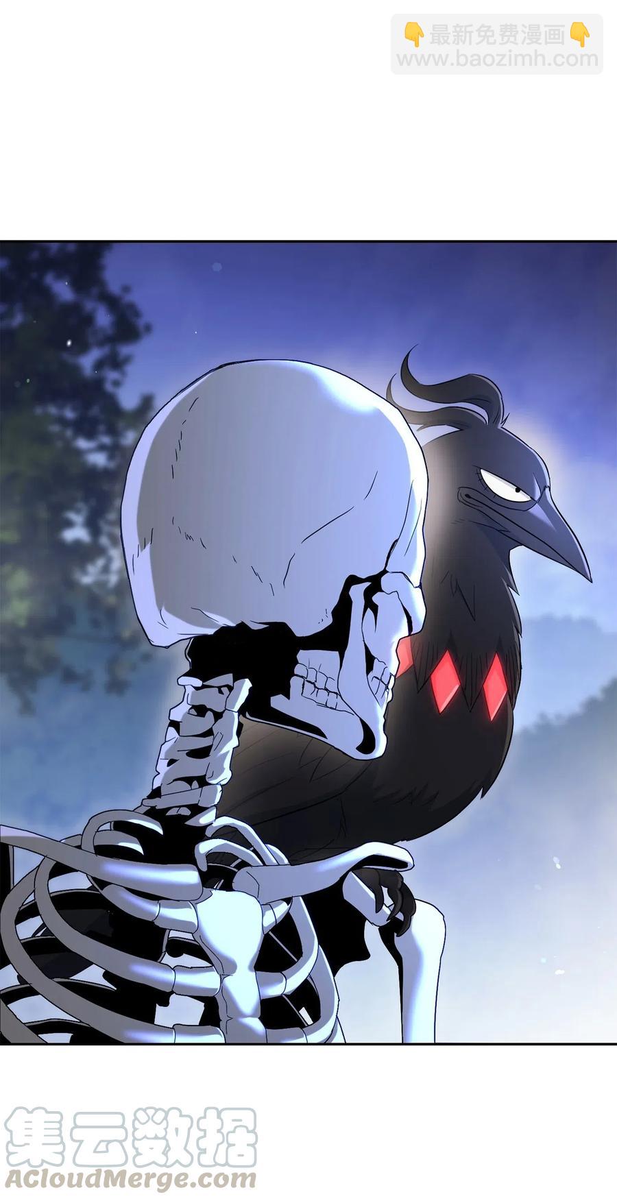 137 所向披靡(1/2)-第137话