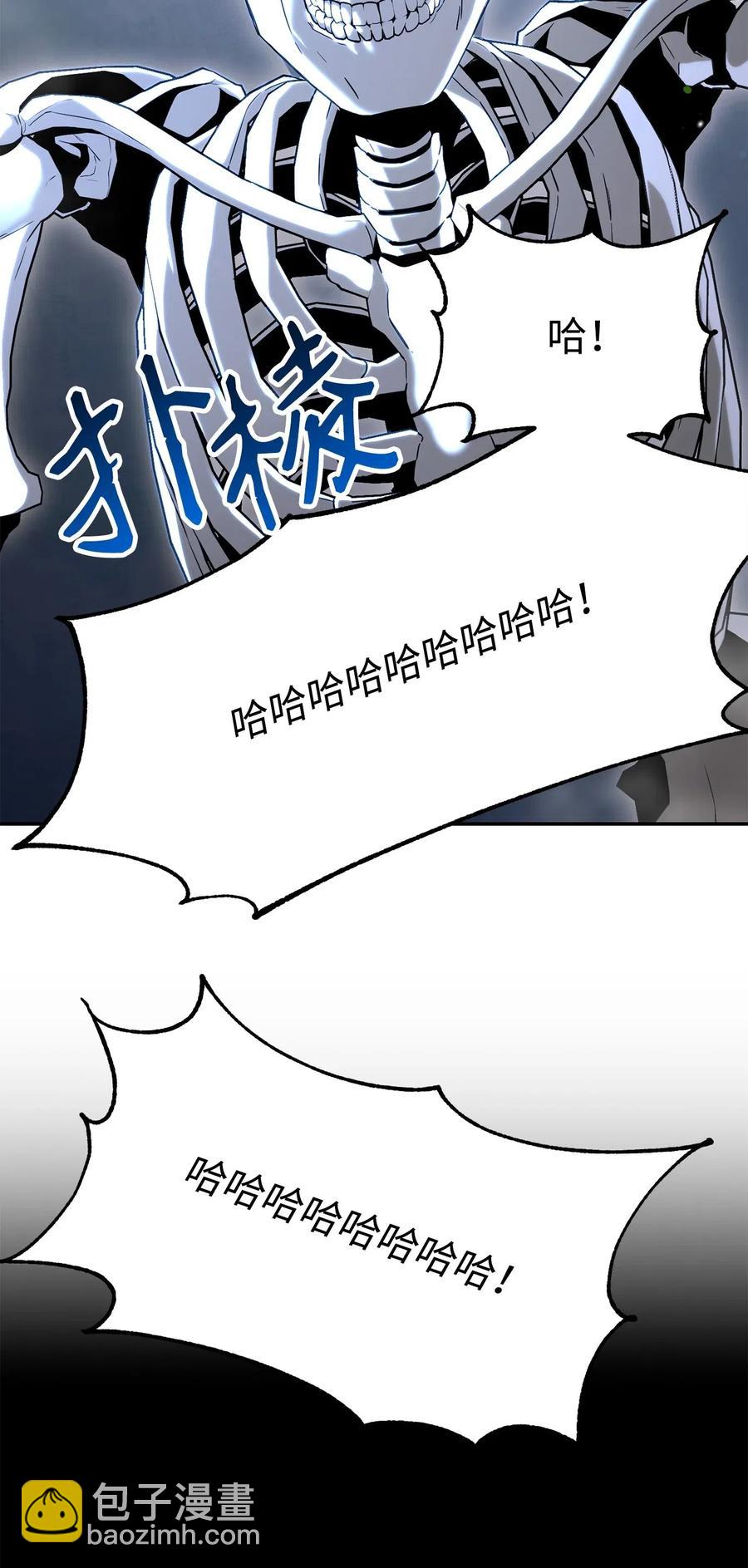 137 所向披靡(1/2)-第137话